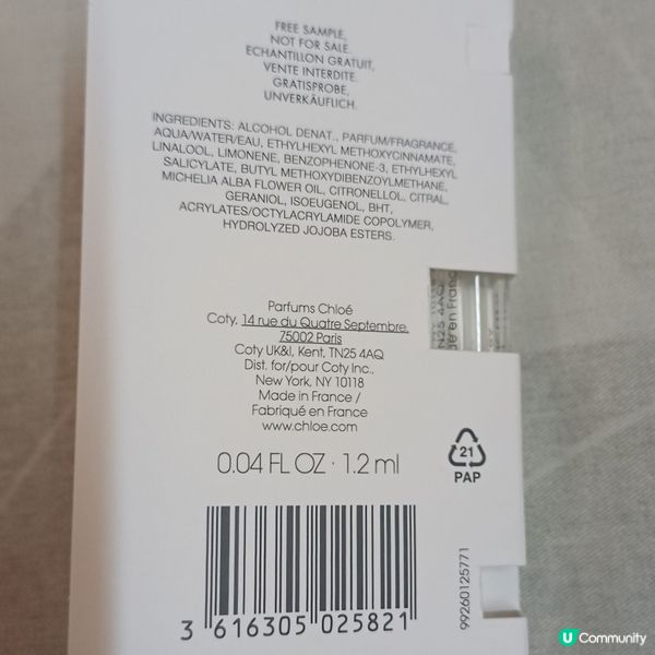 木蘭詩語淡香精🌸！仙氣爆棚！✨ 