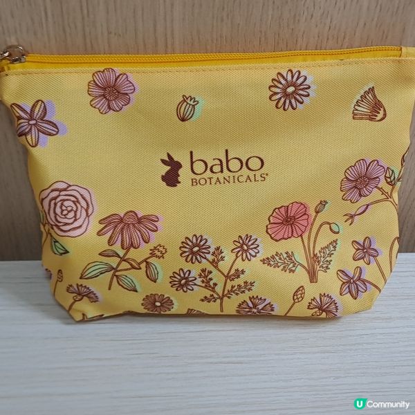 驚喜贏得Babo全方位防曬套裝😎🌞👝