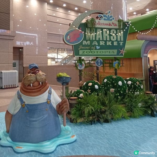 優獸市嚟啦！粉絲去時代廣場打卡📸！