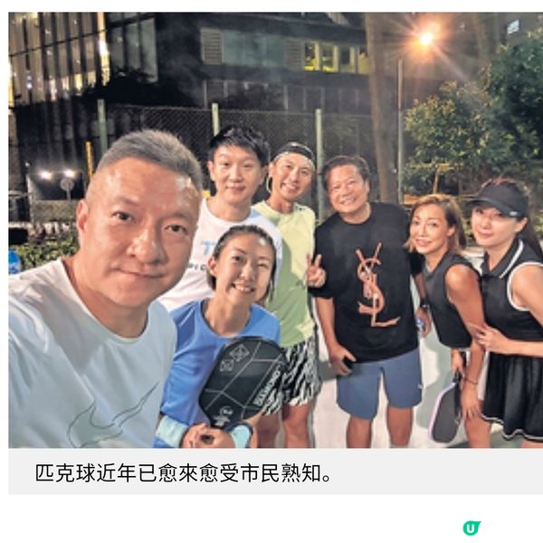 陳文俊創會3年瞓身推廣匹克球