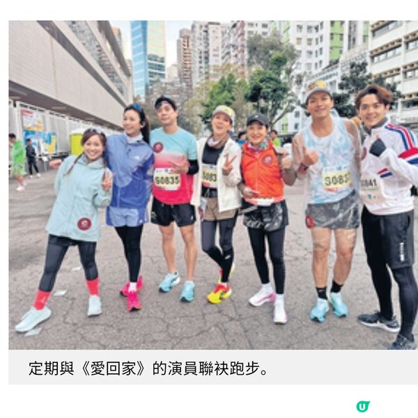 馬海倫百歲母親患腦退化餵食照顧費盡耐性心思