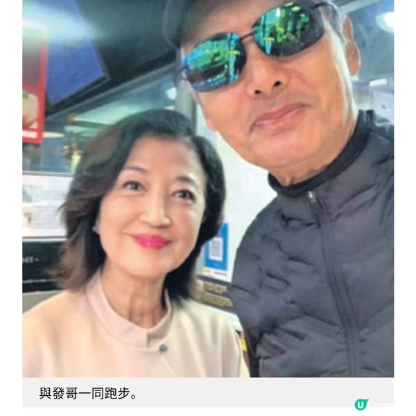馬海倫百歲母親患腦退化餵食照顧費盡耐性心思