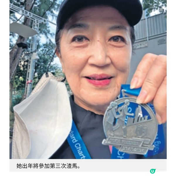 馬海倫百歲母親患腦退化餵食照顧費盡耐性心思