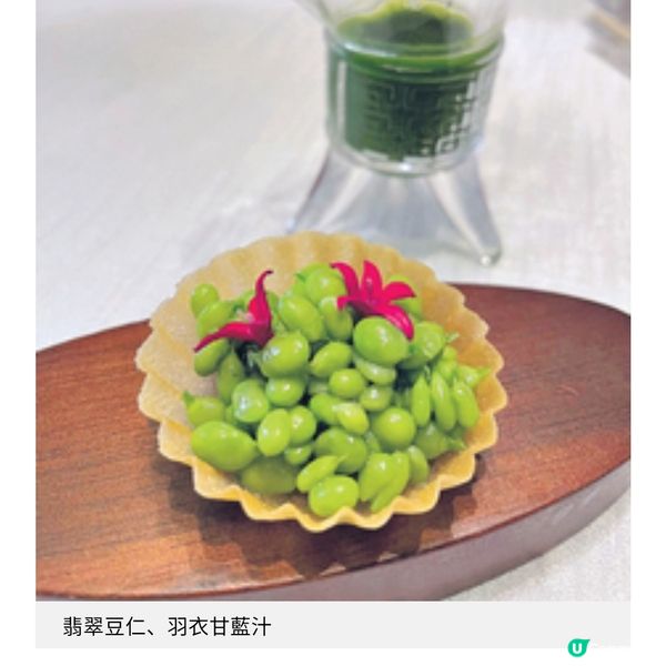 傳統食療哲學糅合精緻粵菜 萬豪金殿重現五行養生菜譜