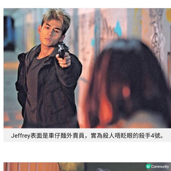 《殺手#4》專訪受坂本浩一指導打得又睇得魏浚笙首任電影男一為