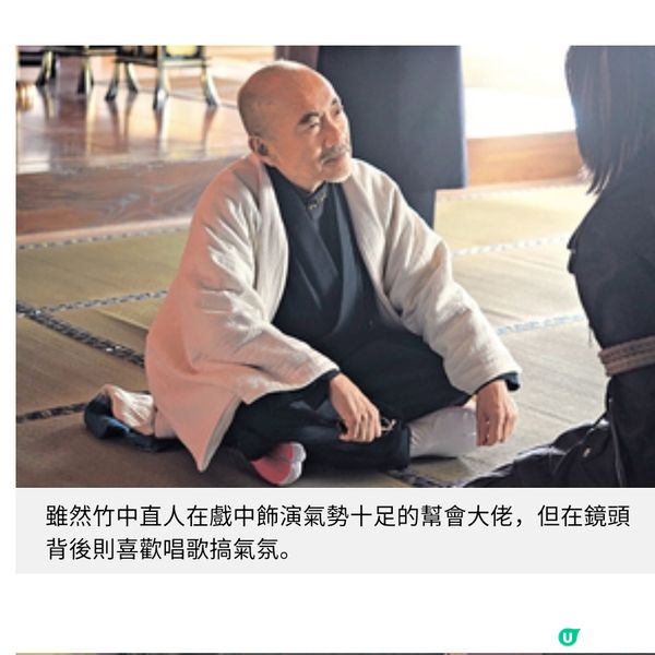 《殺手#4》專訪受坂本浩一指導打得又睇得魏浚笙首任電影男一為