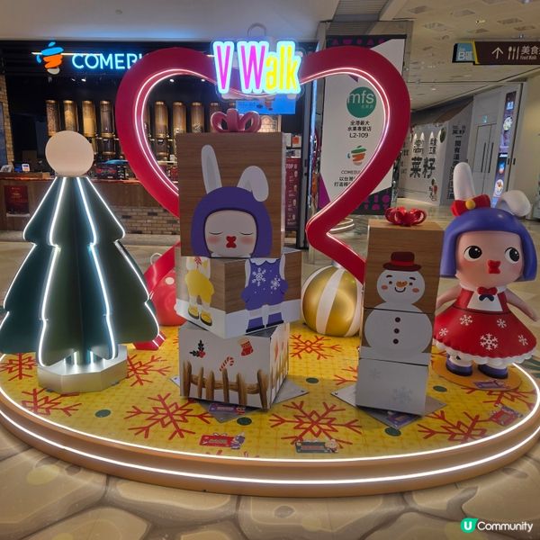 #節日推介 #節日優惠 #UCreator #打卡美食 #假...