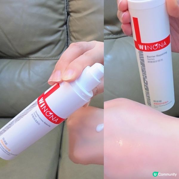 醫學抗敏品牌 薇諾娜