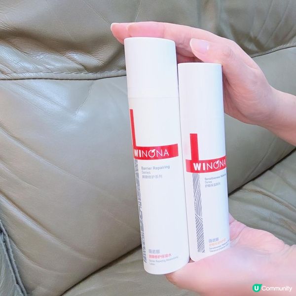 醫學抗敏品牌 薇諾娜