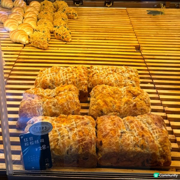 蒜蓉包及莓果棒棒好味！😋