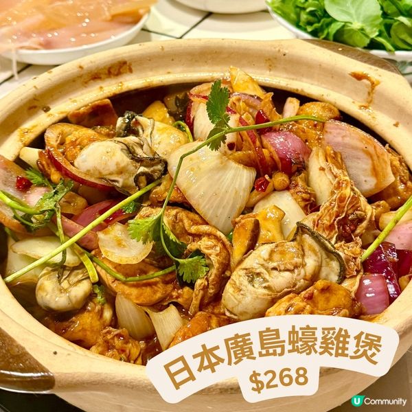 宵夜邊爐好地方😋💛