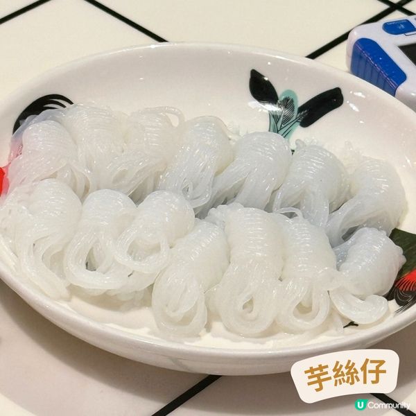 宵夜邊爐好地方😋💛