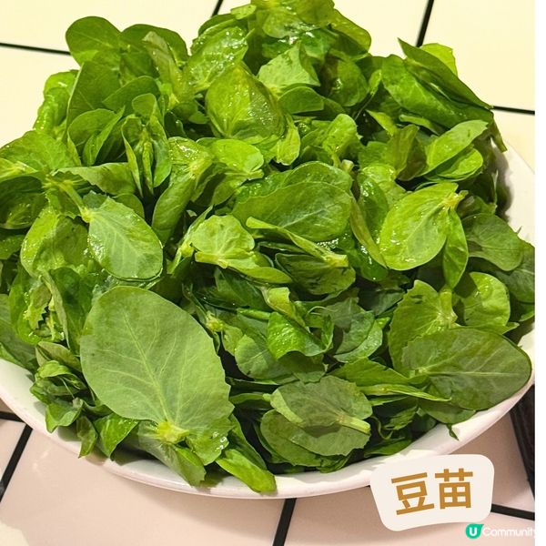 宵夜邊爐好地方😋💛