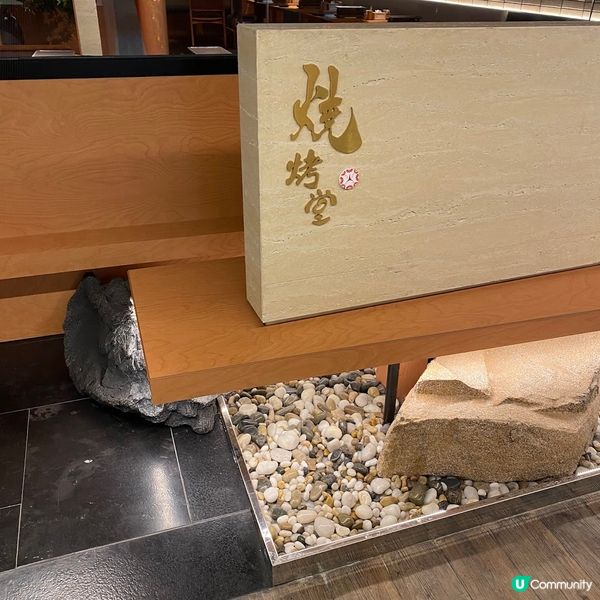 超人氣高質抵食串燒🍢必推🙋🏻‍♀️豚肉節瓜波板糖