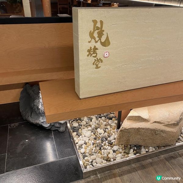 🩷超人氣高質抵食串燒🍢必推🙋🏻‍♀️豚肉節瓜波板糖🐷🍭