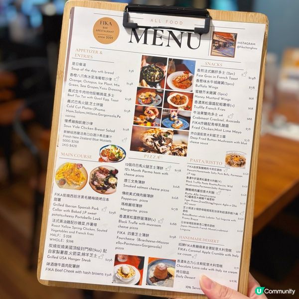 坑口隱世高質西餐廳🍽️