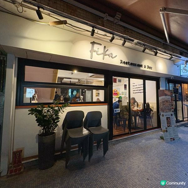 坑口隱世高質西餐廳🍽️