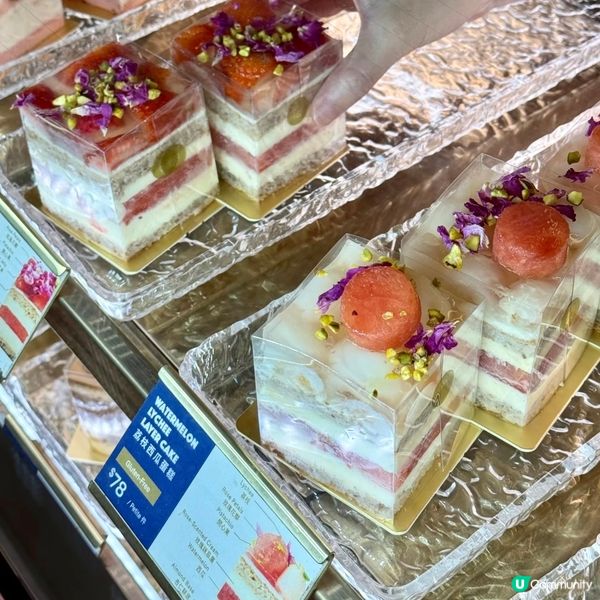 超驚喜的西瓜蛋糕