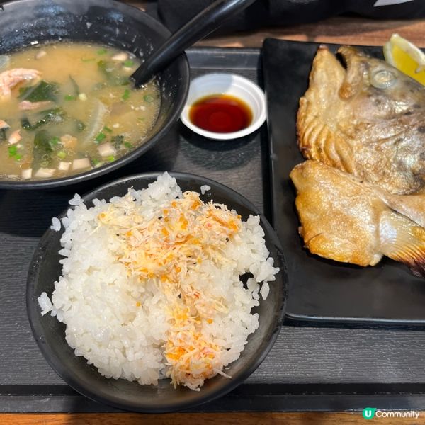 魚屋