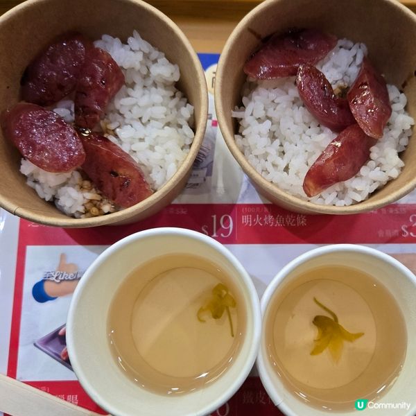 樓上盲盒試食
