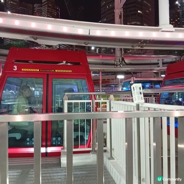 今晚坐摩天輪🎡！觀賞維港夜景，真係靚到爆！🤩