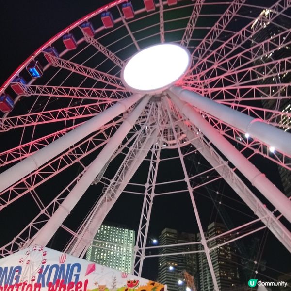 今晚坐摩天輪🎡！觀賞維港夜景，真係靚到爆！🤩