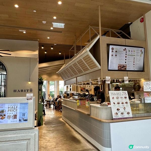 悠閑嘆高質 Afternoon Tea☕️