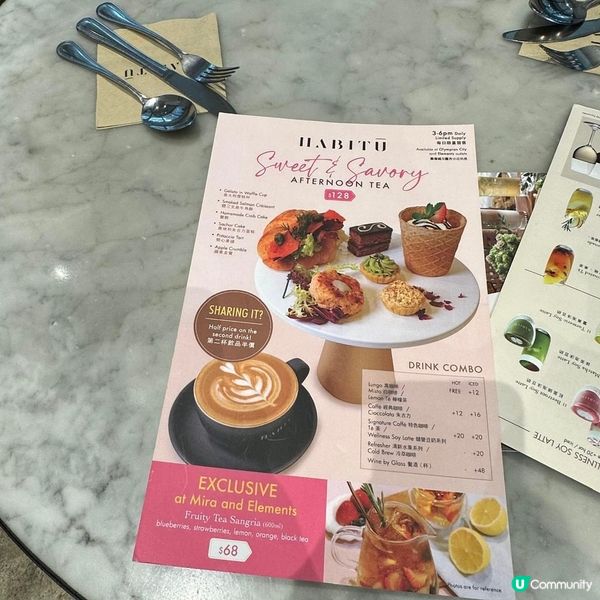 悠閑嘆高質 Afternoon Tea☕️