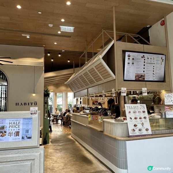 😍悠閑嘆高質 Afternoon Tea☕️