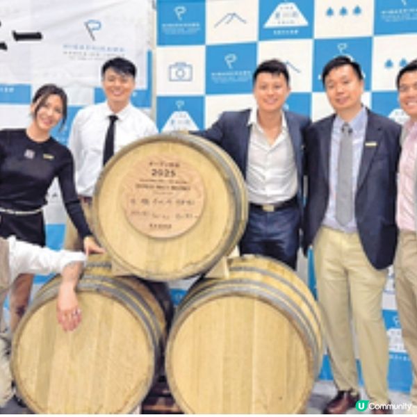 香港原創烈酒品牌「丹丘蒸留所」 私人原桶威士忌企劃登場