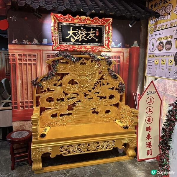 🩷宮廷高質邊爐🍲超香甜豆乳蜜瓜龍躉雞湯鍋