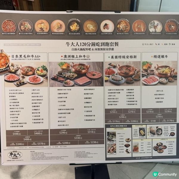 🌸經典重現😊復刻體驗👍🏻推介香濃嘅養生菇菌燉雞鍋