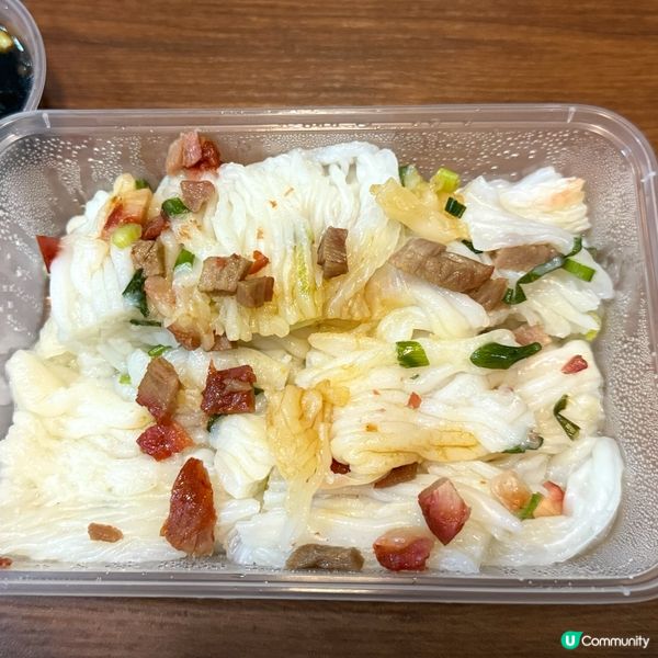 叉燒腸粉抵食😋！葵芳邨天橋必試！🥢