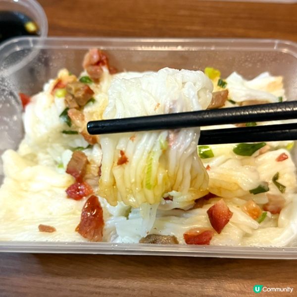 叉燒腸粉抵食😋！葵芳邨天橋必試！🥢