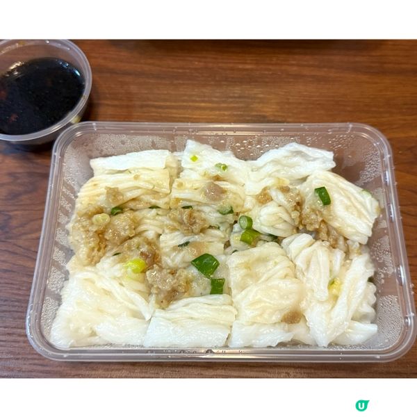 叉燒腸粉抵食😋！葵芳邨天橋必試！🥢