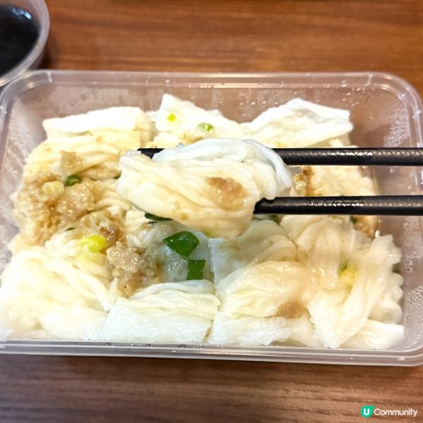 叉燒腸粉抵食😋！葵芳邨天橋必試！🥢