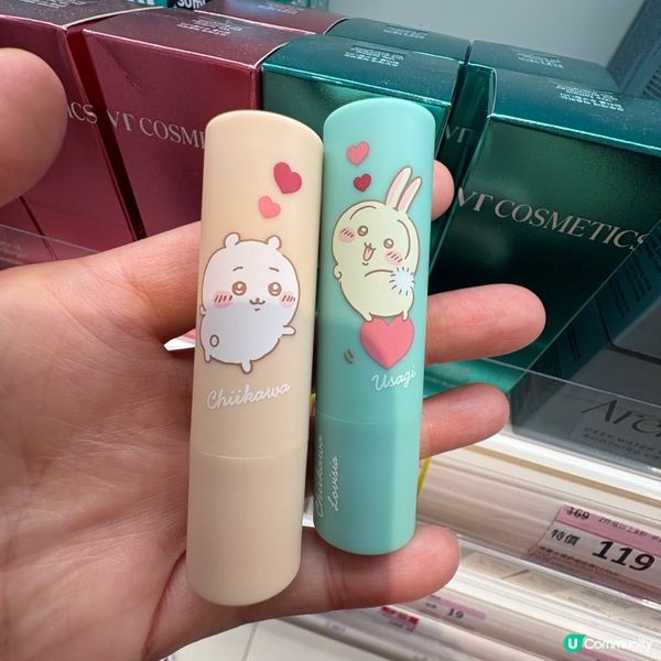 Chiikawa立體護手霜及潤唇膏💄超可愛登場😍