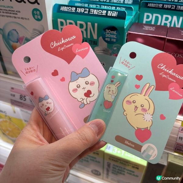 Chiikawa立體護手霜及潤唇膏💄超可愛登場😍