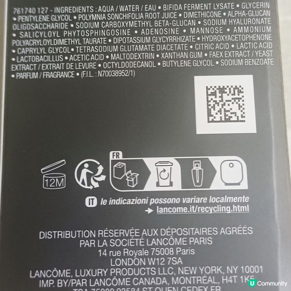 煥活小黑瓶！保濕抗老全搞掂！🤩💧