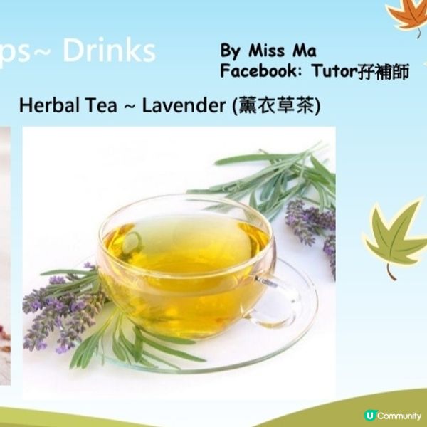 簡單自我舒緩情緒攻略📖✅️