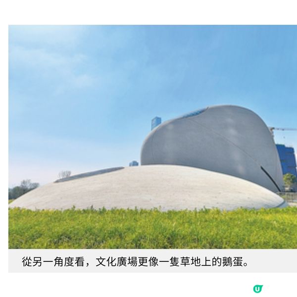 南山區打卡新地標 萬象城2期玩盡超級商圈 深圳灣文化廣場文青