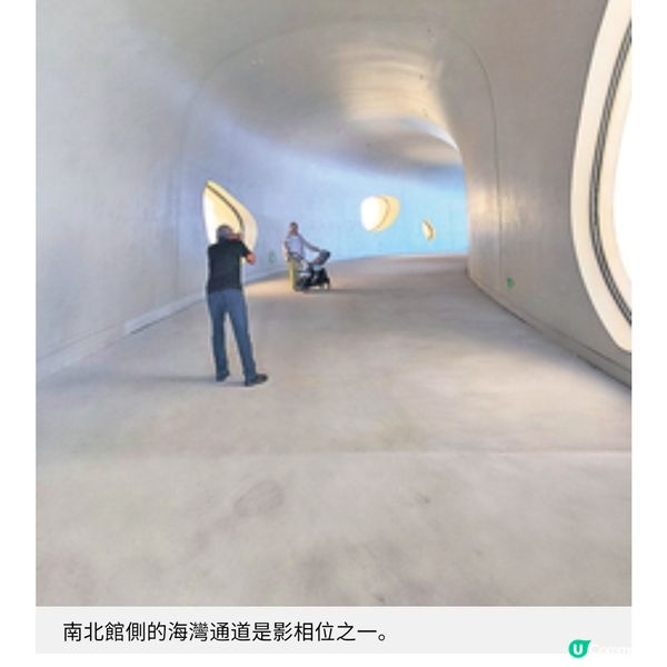 南山區打卡新地標 萬象城2期玩盡超級商圈 深圳灣文化廣場文青