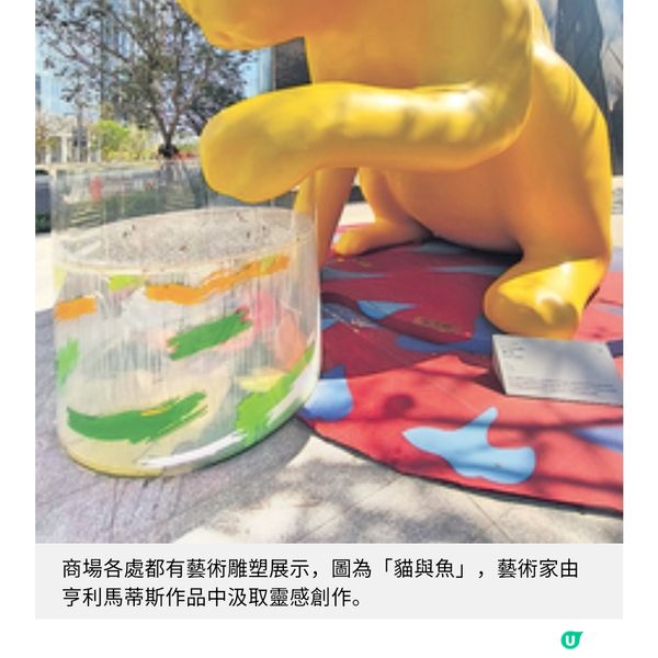 南山區打卡新地標 萬象城2期玩盡超級商圈 深圳灣文化廣場文青