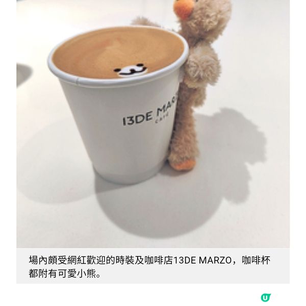 南山區打卡新地標 萬象城2期玩盡超級商圈 深圳灣文化廣場文青