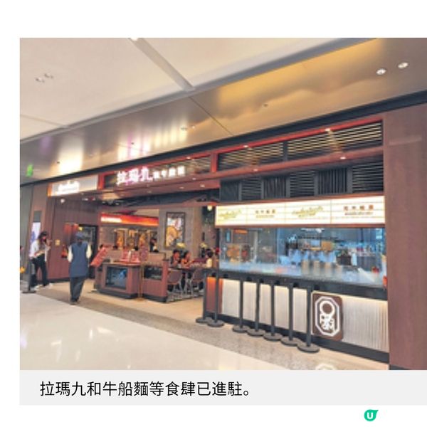 南山區打卡新地標 萬象城2期玩盡超級商圈 深圳灣文化廣場文青