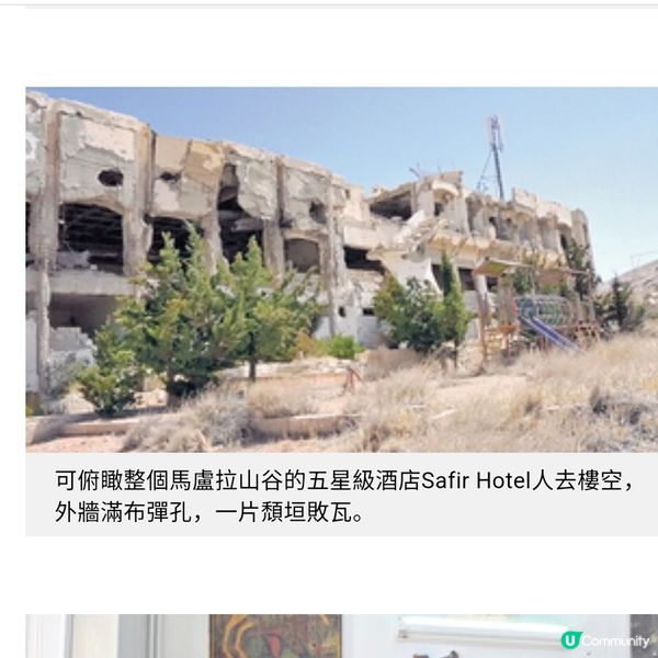 穿越廢墟 重生中的敘利亞聖地之旅