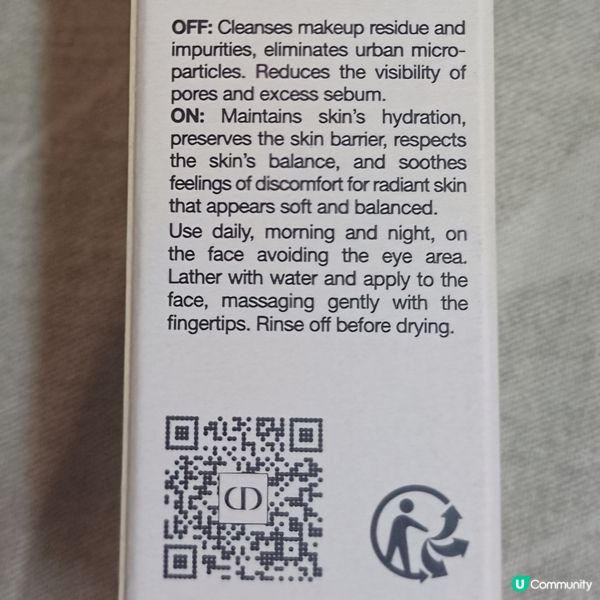 污染淨肌泡沫評測！性價比🤔？花香控必睇！🌸