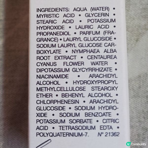 污染淨肌泡沫評測！性價比🤔？花香控必睇！🌸