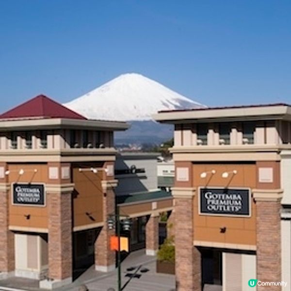 日元跌到癲！東京御殿場掃貨攻略🛍️🗻