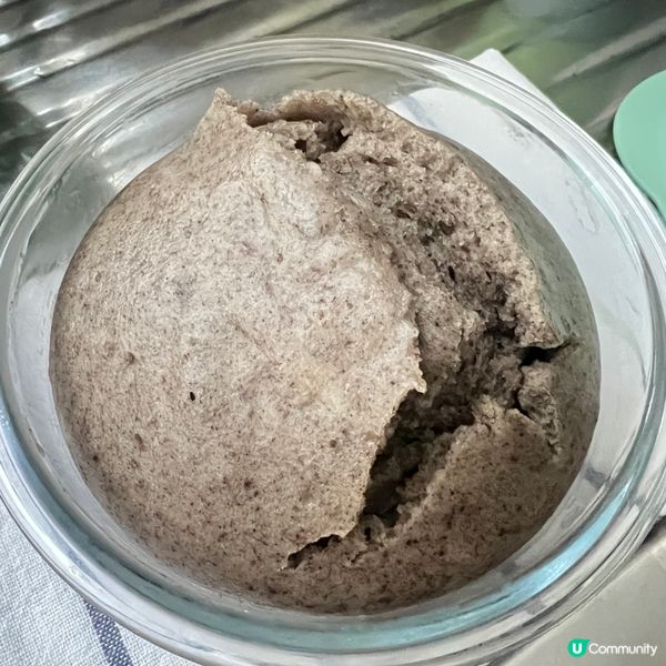 黑芝麻蒸糕食譜！簡單易做😋 零失敗！無蛋！